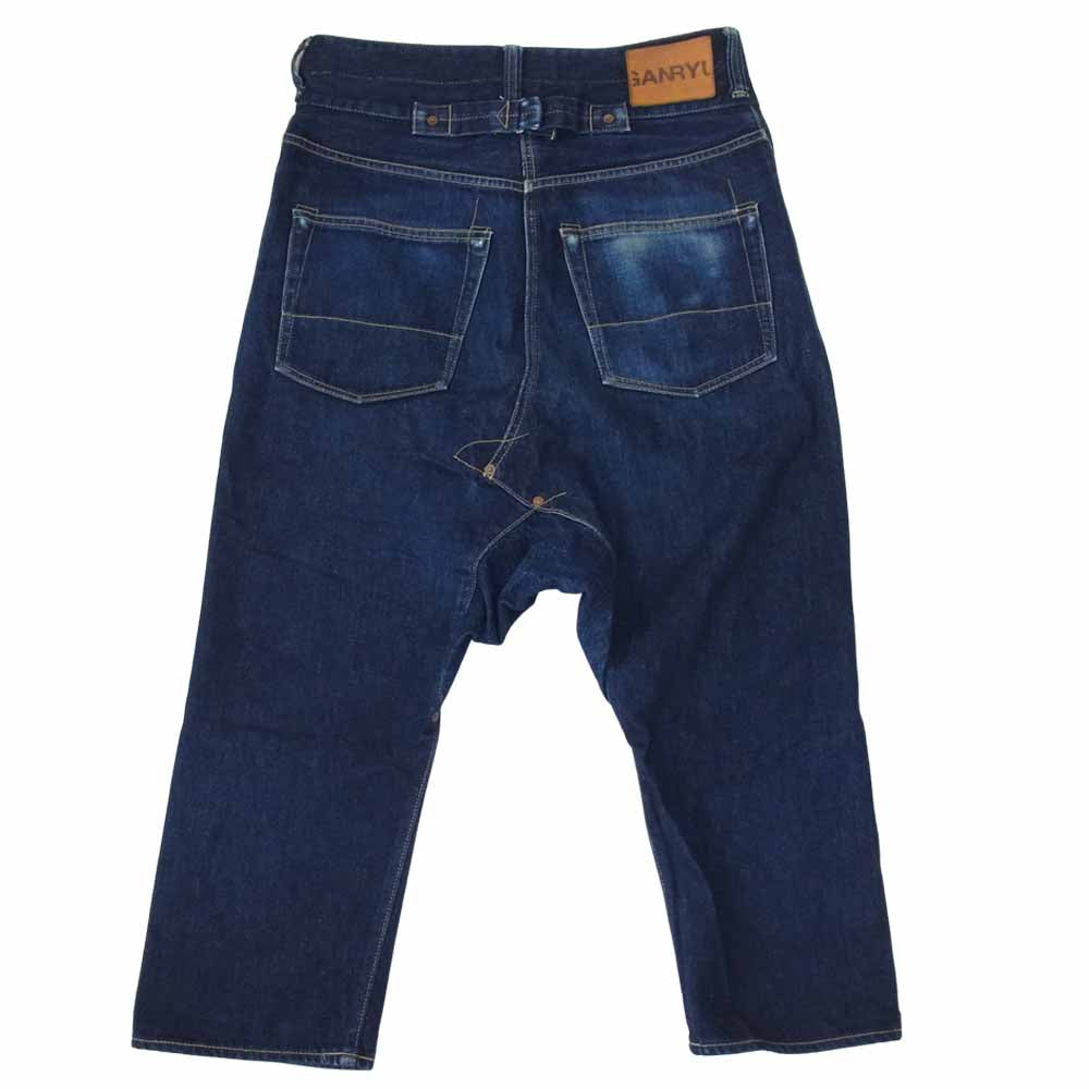 COMME des GARCONS コムデギャルソン EM-P020 GANRYU EM-P020 ガンリュウ ボタンフライ サルエル デニム パンツ インディゴブルー系 S【中古】