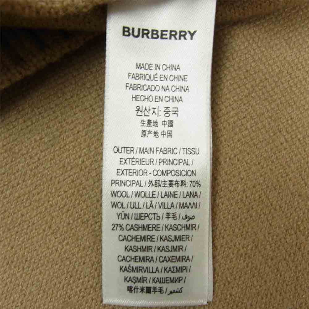 BURBERRY バーバリー CNSHAYIN2801SHA 国内正規品 TB ロゴ ウールブレンド ジャカード フーデッド ケープ ポンチョ ベージュ系 ONE SIZE【中古】