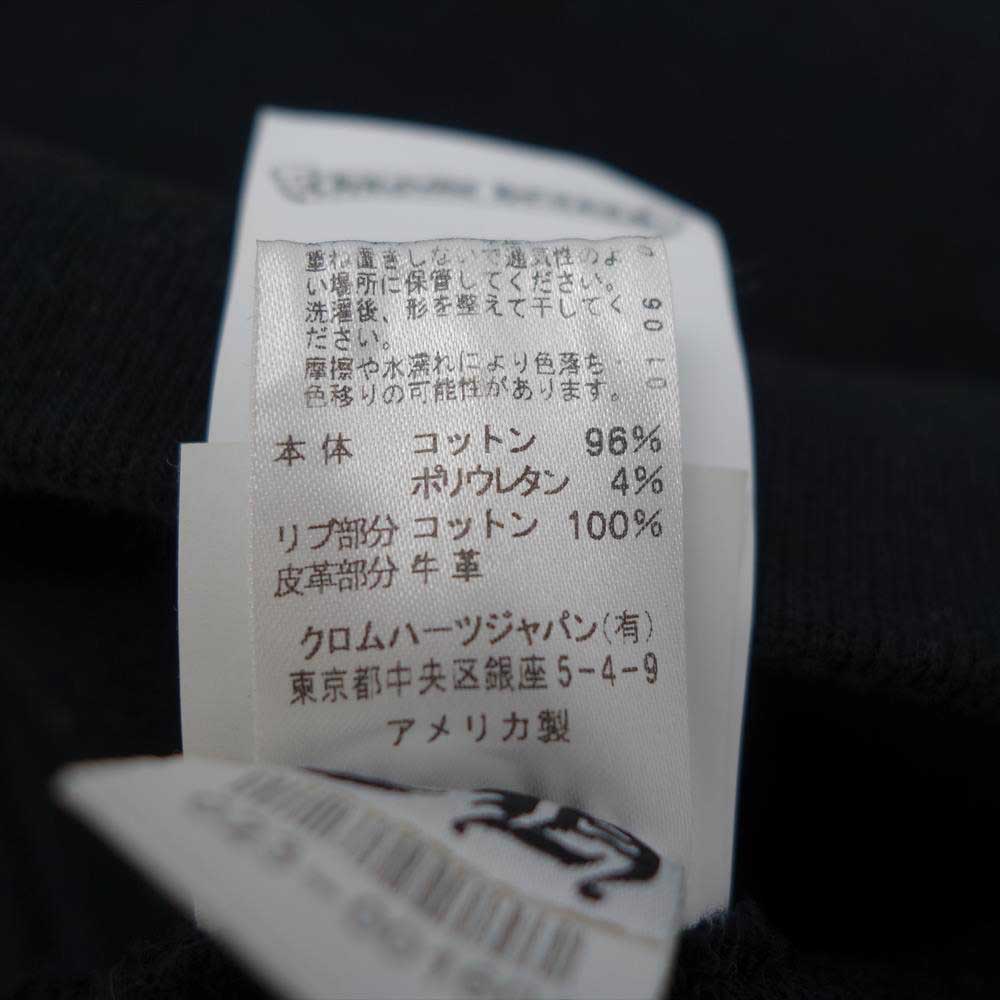 CHROME HEARTS クロムハーツ（原本無） 国内正規品 CHプラス レザー パッチ スウェット ブラック系 XL【中古】