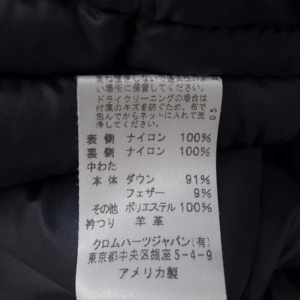 CHROME HEARTS クロムハーツ（原本無） 国内正規品 クロスボールボタン ダガージップ ナイロン ダウン ベスト ブラック系 S【中古】