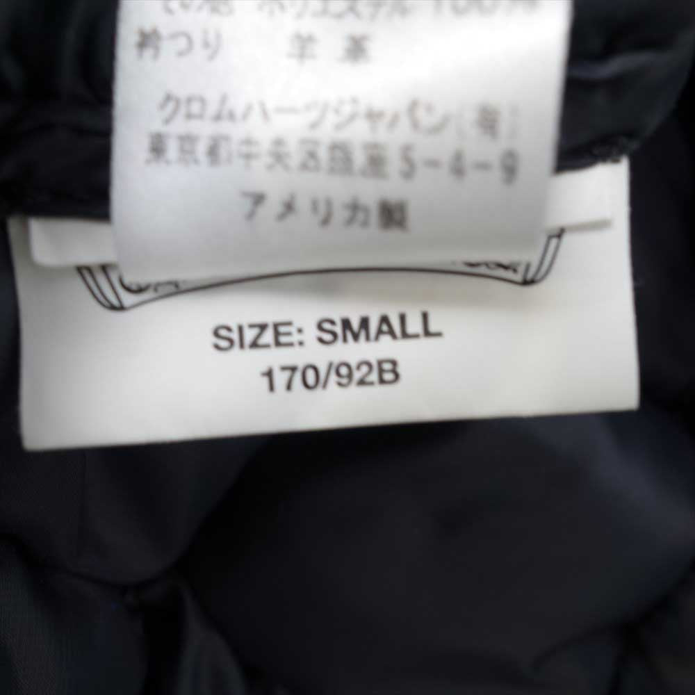 CHROME HEARTS クロムハーツ（原本無） 国内正規品 クロスボールボタン ダガージップ ナイロン ダウン ベスト ブラック系 S【中古】