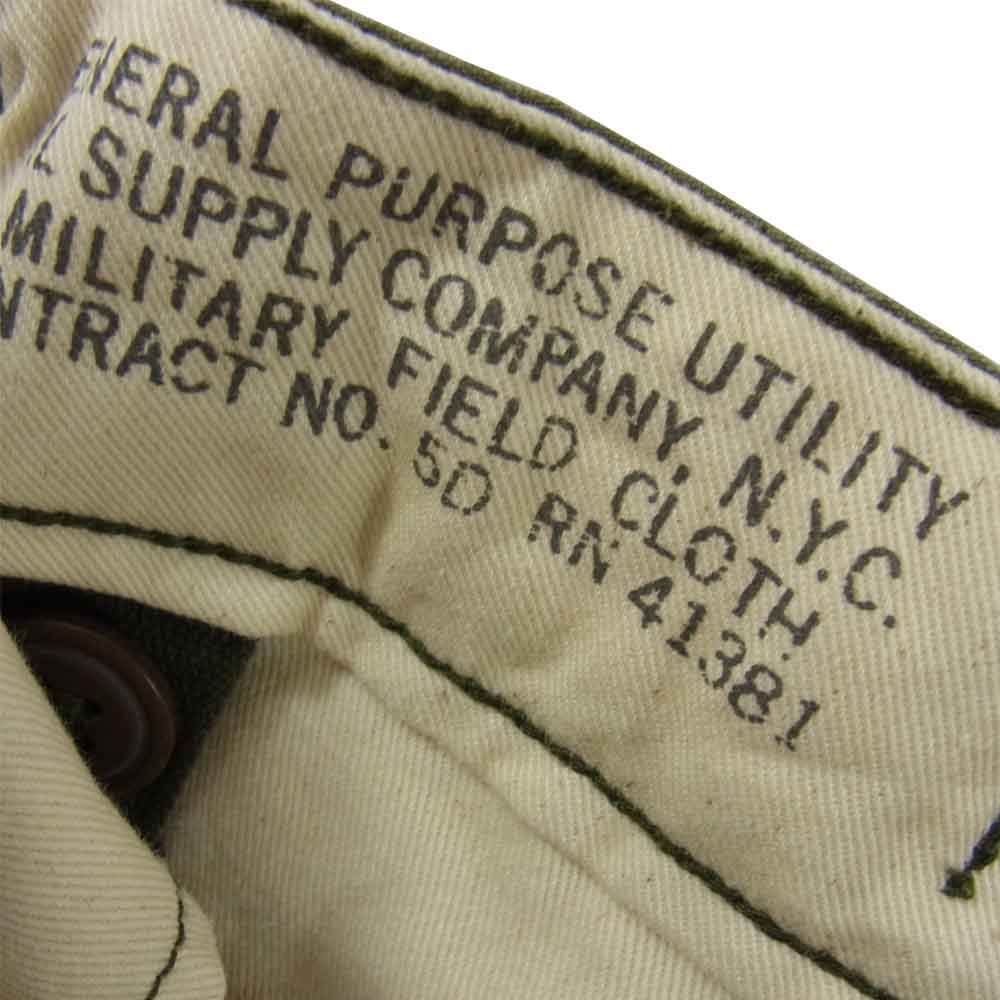 RRL ダブルアールエル Cotton Cargo Pants 6ポケット 加工 カーゴ パンツ カーキ系 34【美品】【中古】