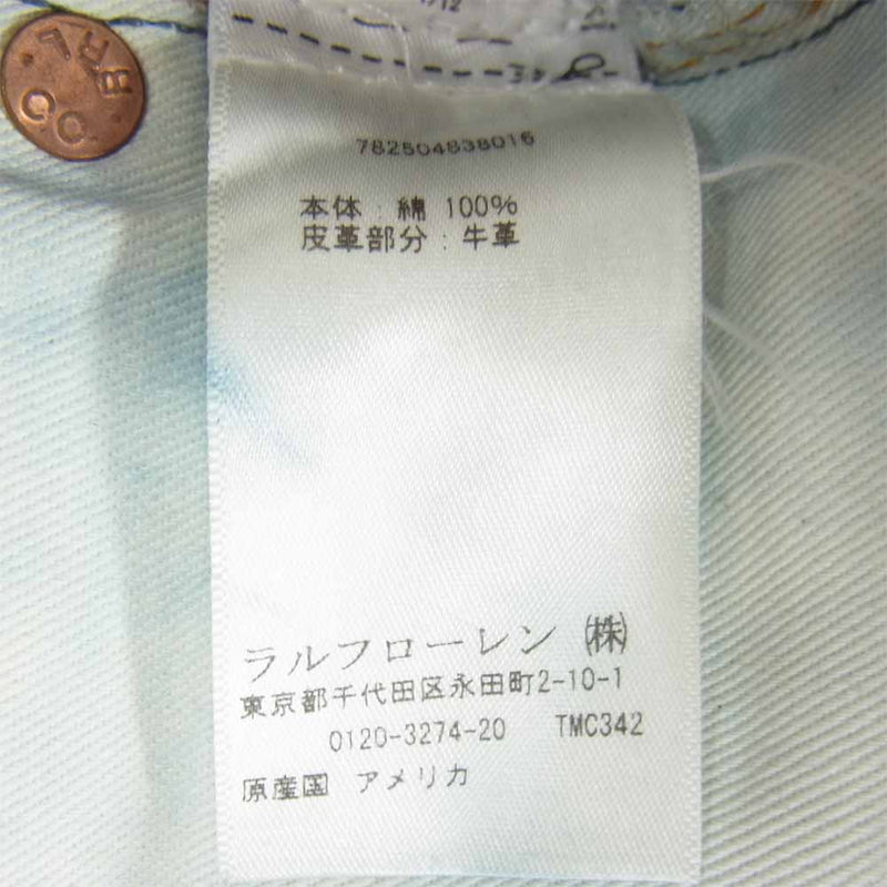 RRL ダブルアールエル 国内正規品 USA製 japan woven selvedge denim インディゴ デニム インディゴブルー系 32【中古】