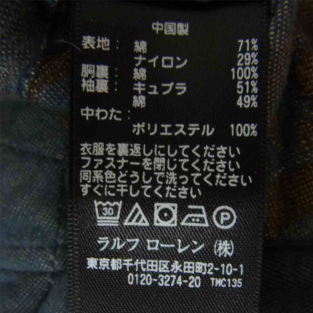 RRL ダブルアールエル 国内正規品 QUILTED RANCHER JACKET インディゴ キルティング ネイティブ ランチャー ジャケット ネイビー系 M【中古】