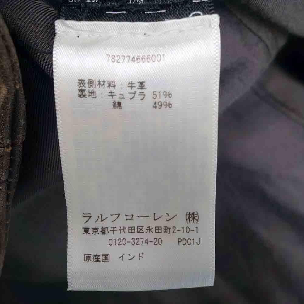 RRL ダブルアールエル MNRROTW16020032001 国内正規品 スリム フィット レザー モト ジャケット ヴィンテージ加工 シングルライダース ダークブラウン系 ブラック系 M【中古】