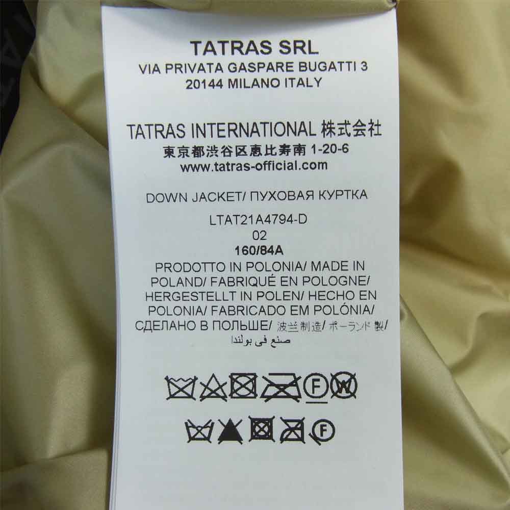 TATRAS タトラス LTAT21A4794-D 国内正規品 SARMA サルマ ダウン コート ハンガー付属 ベージュ系 2【極上美品】【中古】