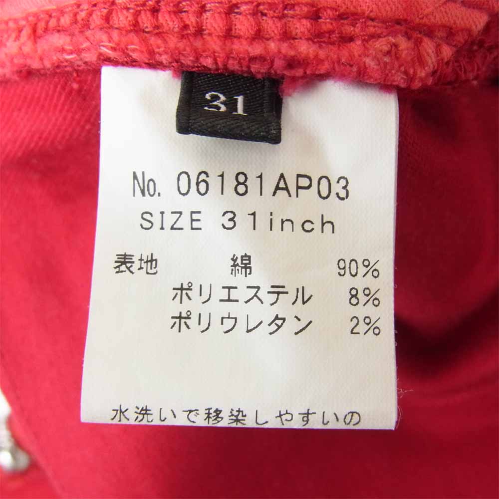 HYSTERIC GLAMOUR ヒステリックグラマー 06181AP03 ジップ スキニー パンツ レッド系 31【中古】