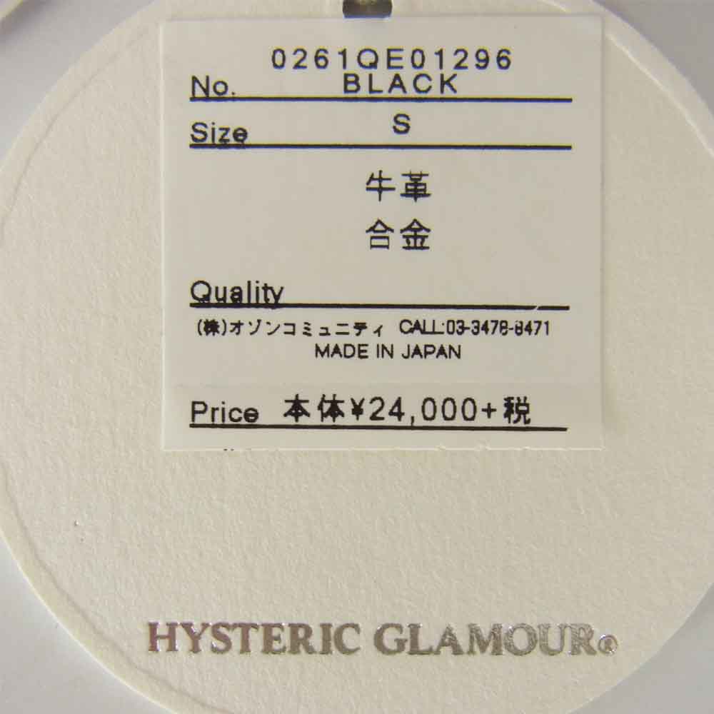 HYSTERIC GLAMOUR ヒステリックグラマー 0261QE01 DEVIL WOMAN コンチョ レザー ベルト ブラック系 S【中古】