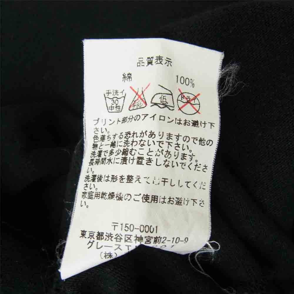 シーイー モックネック ロングスリーブ ブラック系 M【中古】
