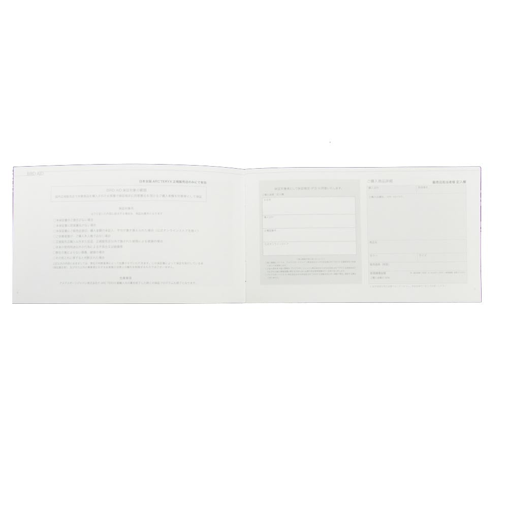 ARC'TERYX アークテリクス 国内正規品 ALPHA SV JACKET GORE-TEX Pro アルファ SV ゴアテックスブラック XS ブラック系 XS【新古品】【未使用】【中古】