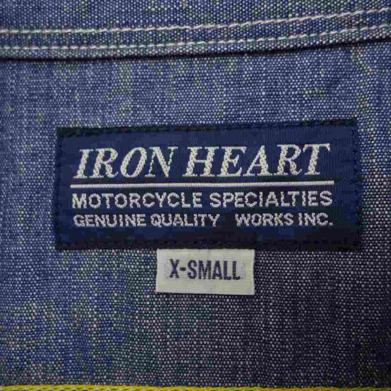 IRON HEART アイアンハート ヘビー オンス マチ付き 半袖 シャンブレー シャツ XS【中古】