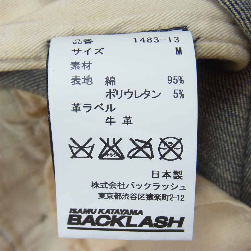 ISAMUKATAYAMA BACKLASH イサムカタヤマバックラッシュ 1483-13 MULTIPLICATION ウォッシュ ダメージ加工 レザーボタン デニム パンツ インディゴブルー系 M【中古】
