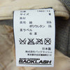 ISAMUKATAYAMA BACKLASH イサムカタヤマバックラッシュ 1483-13 MULTIPLICATION ウォッシュ ダメージ加工 レザーボタン デニム パンツ インディゴブルー系 M【中古】