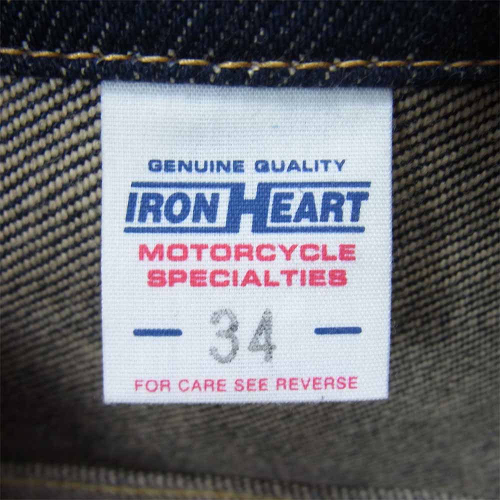 IRON HEART アイアンハート ヘビーオンス インディゴ デニムベスト