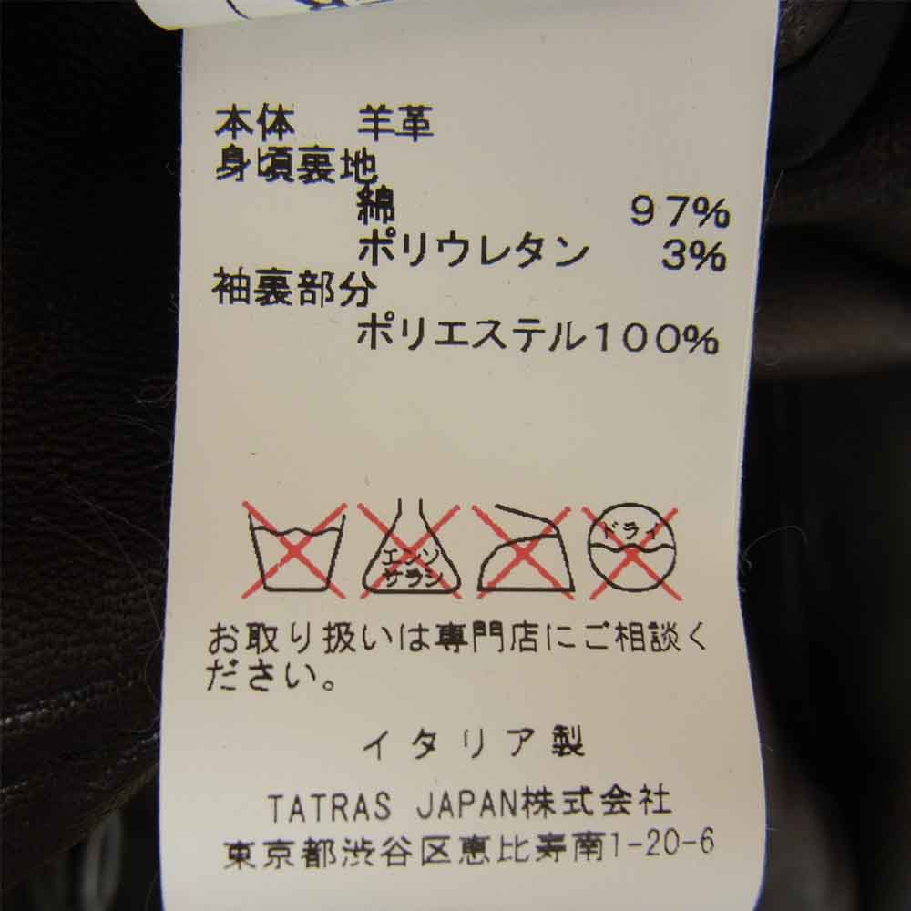 マーシャー MMU17S4006 レザー テーラード ジャケット ブラック系 M【中古】