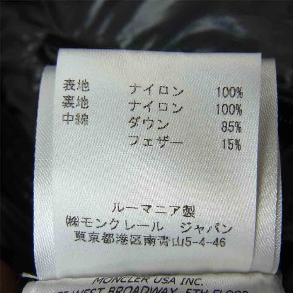 MONCLER モンクレール 国内正規品 MAYA マヤ ブラック系 3【中古】