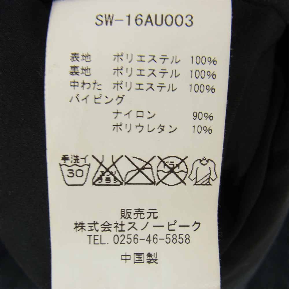 snowpeak スノーピーク SW-16AU003 フレキシブル インサレーション プルオーバー ブラック系 M【中古】