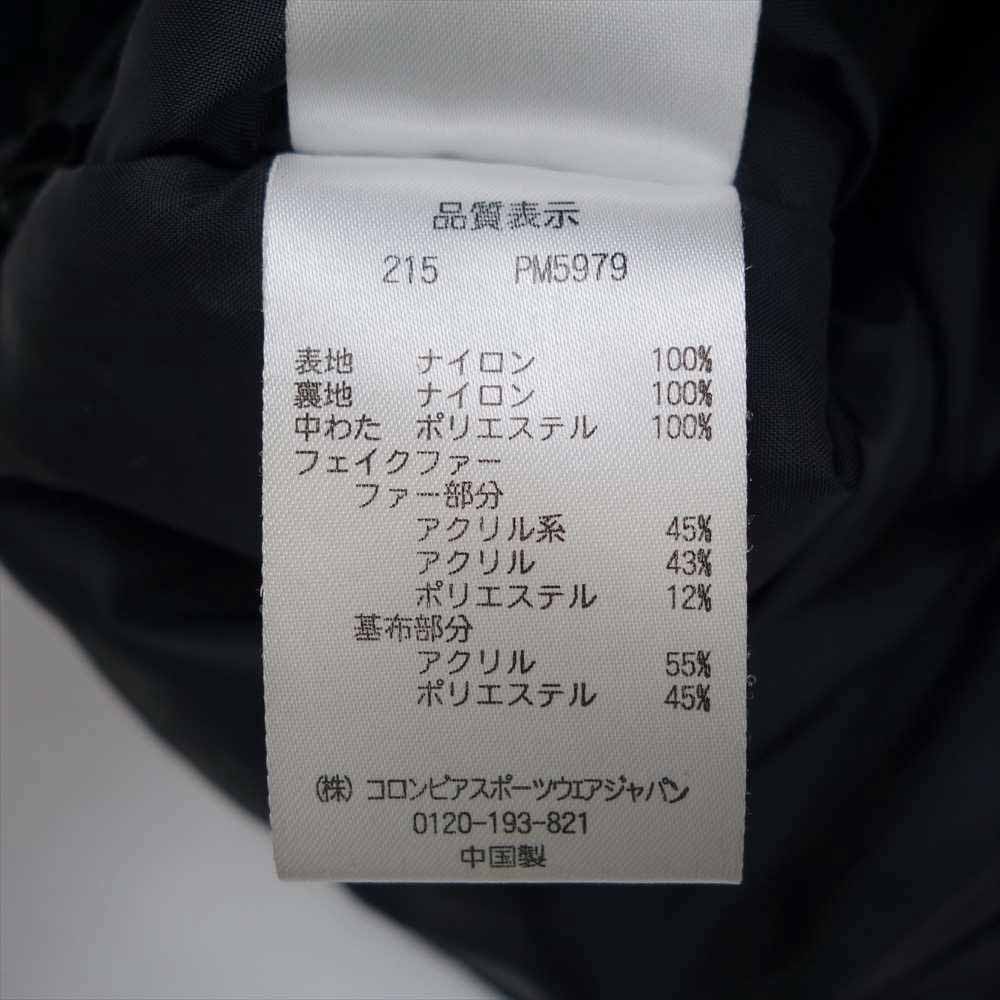 Columbia コロンビア PM5979 ATOMOS 星柄 中綿 ジャケット S【中古】