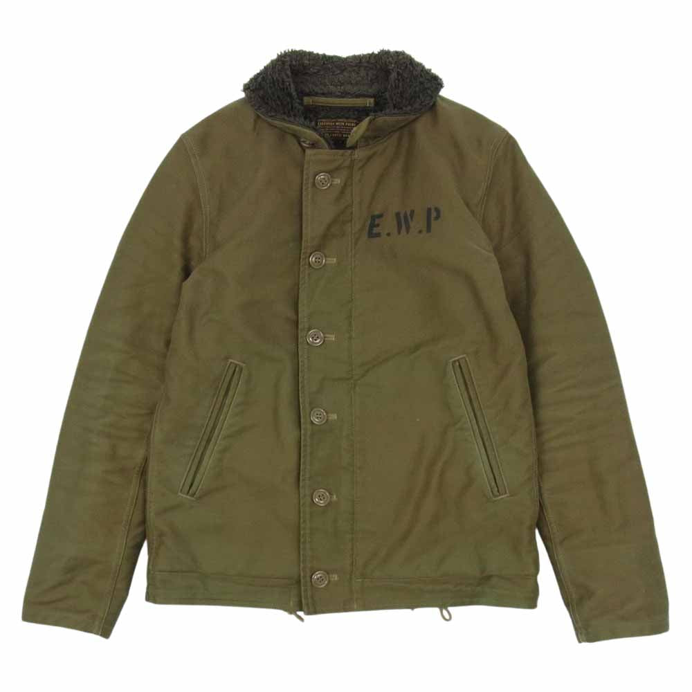 クーティー N-1 裏ボア デッキジャケット M【中古】