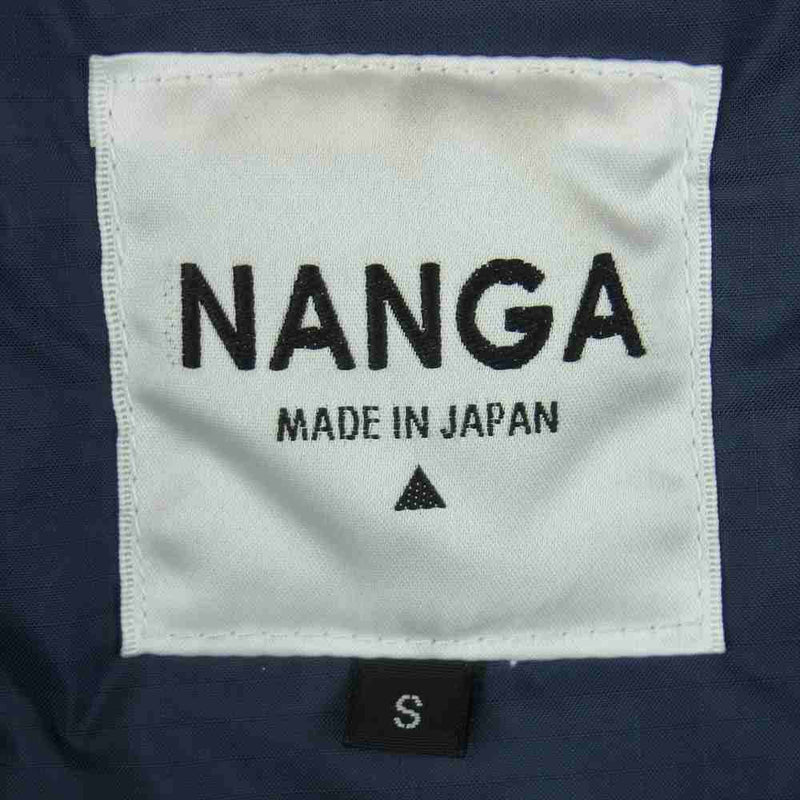 NANGA ナンガ AURORA DOWN JACKET オーロラ ダウン ジャケット 日本製 ネイビー系 S【中古】