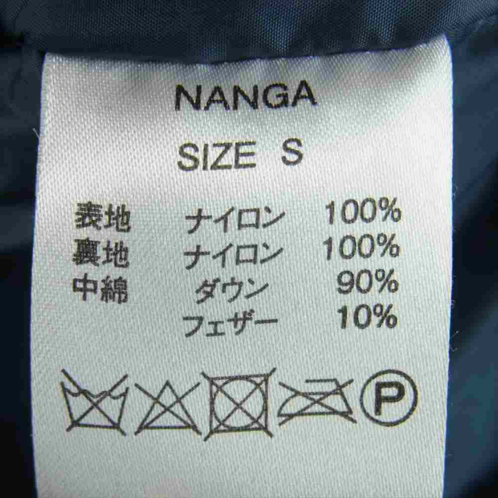 NANGA ナンガ AURORA DOWN JACKET オーロラ ダウン ジャケット 日本製 ネイビー系 S【中古】