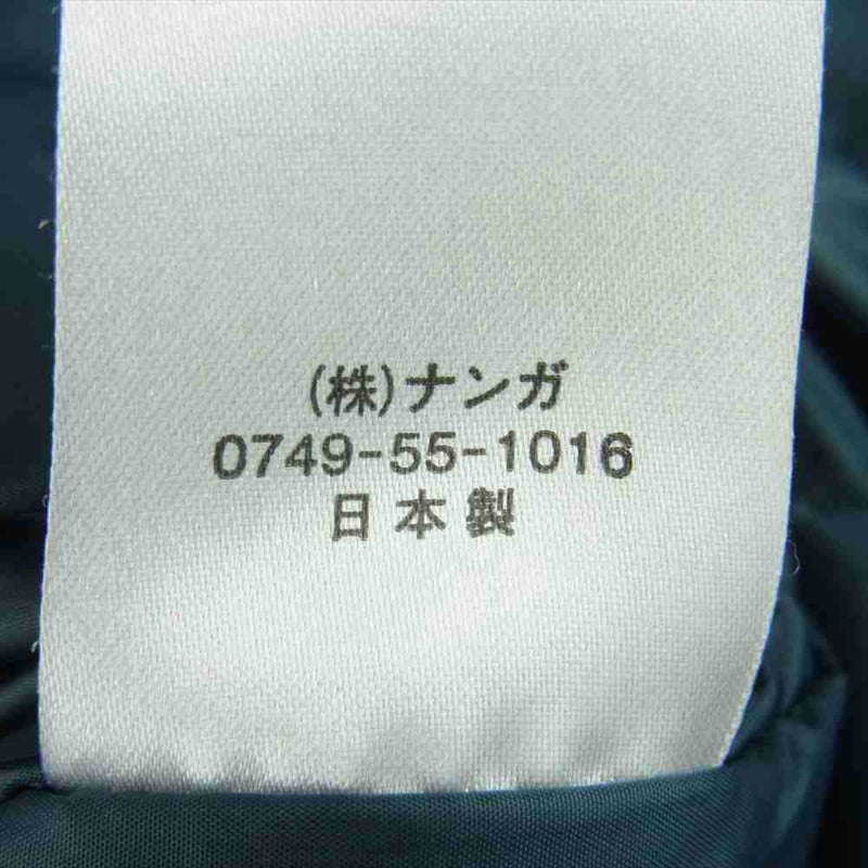 NANGA ナンガ AURORA DOWN JACKET オーロラ ダウン ジャケット 日本製 ネイビー系 S【中古】