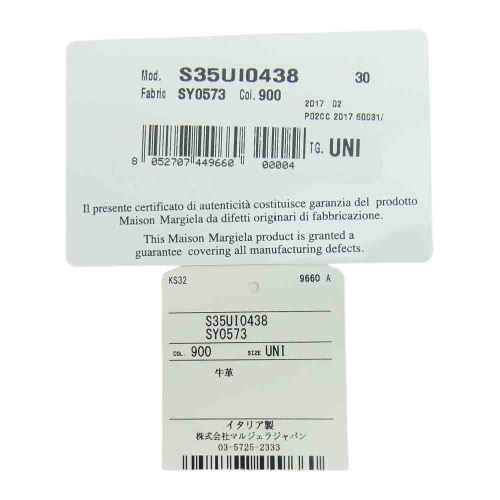 MAISON MARGIELA メゾンマルジェラ S35UI0438 11ライン コンパクト ウォレット ミニ 二つ折り 財布 ブラック系【中古】
