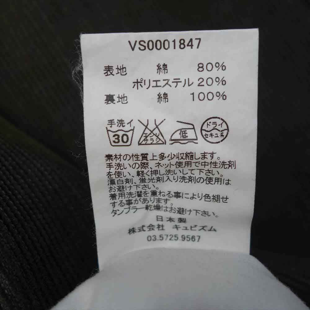 VISVIM ビズビム VS0001847-04 FLUXUS CORDS 03 コーデュロイ ダークブラウン系 1【中古】