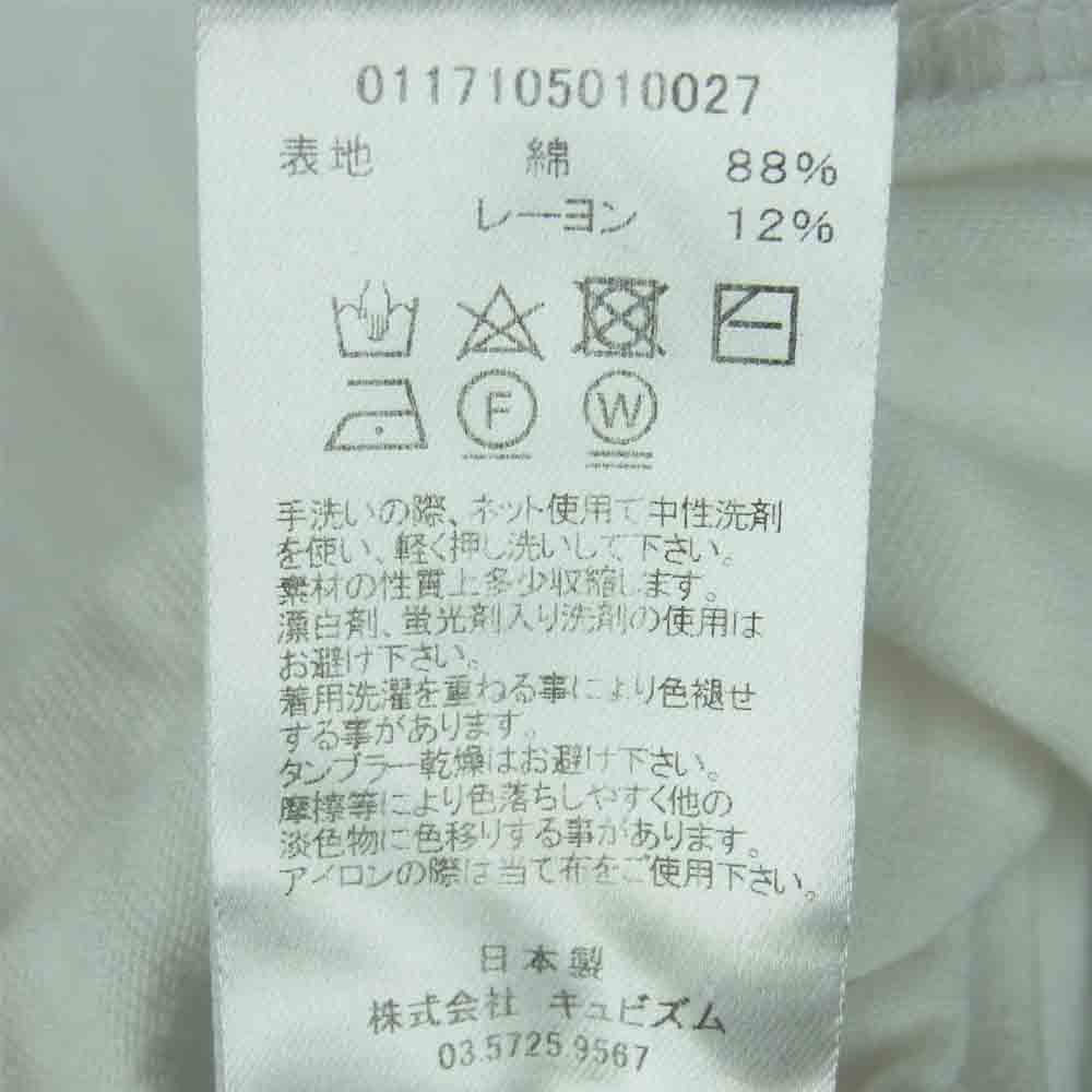 VISVIM ビズビム 17SS 117105010027 STENCIL VNTG TEE S/S 半袖 Tシャツ コットン 日本製 ホワイト系 1【中古】