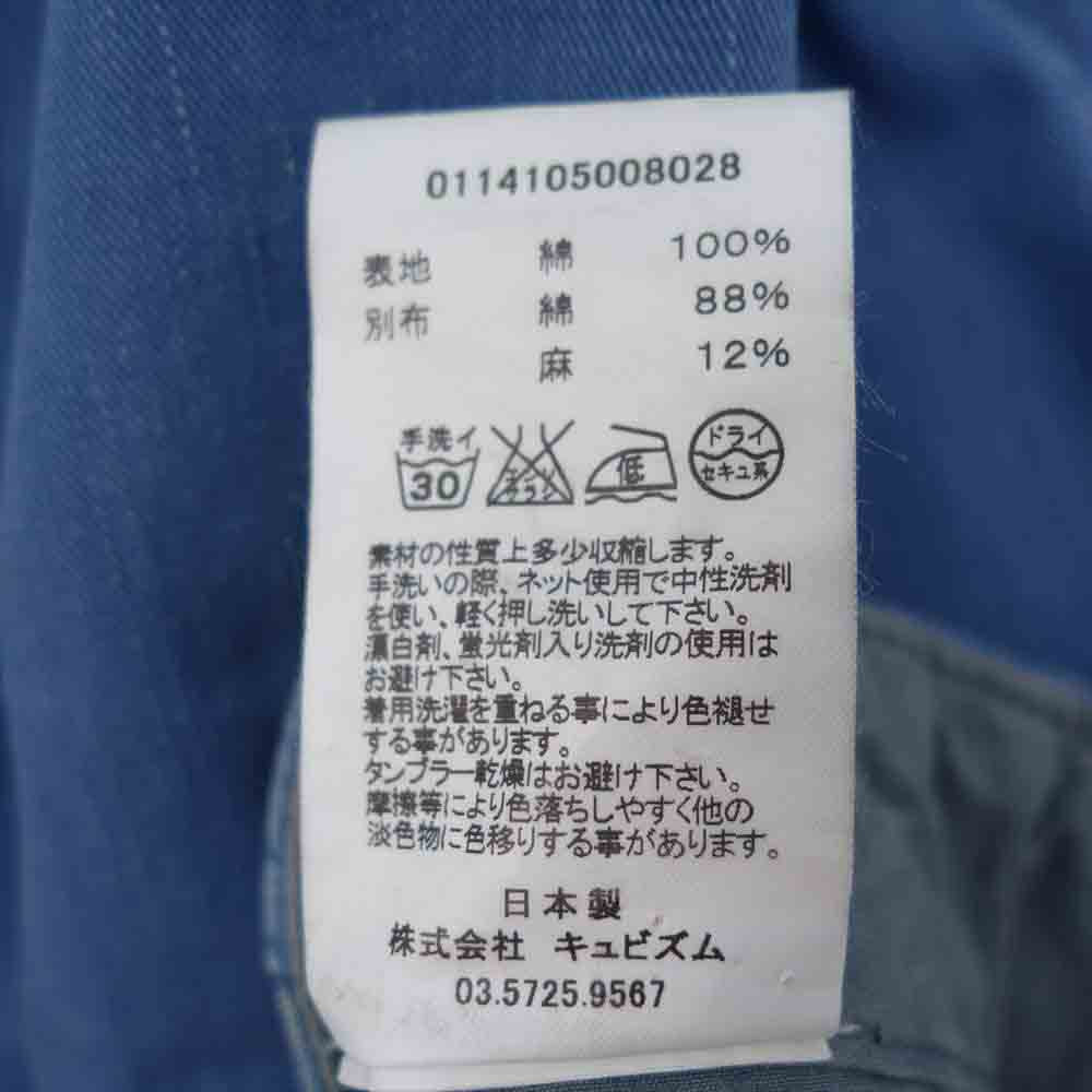 VISVIM ビズビム 14SS 114105008028 SLIM SHORTS DMGO CHINO M【中古】