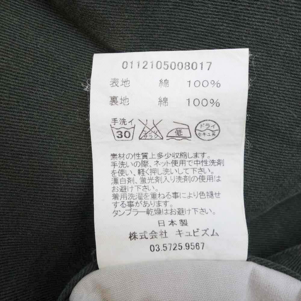 VISVIM ビズビム 12SS 112105008017 FLULXUS 03 CHINO グリーン系 1【中古】