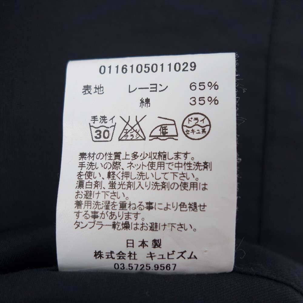 VISVIM ビズビム 16ss 116105011029 IRVING SHIRT S/S RAYON / COTTON ブラック系 1【中古】