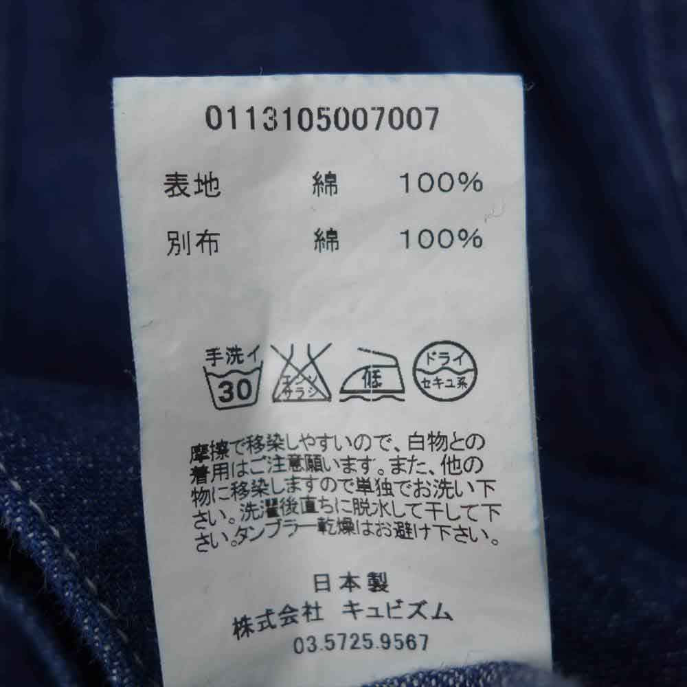 VISVIM ビズビム 13SS 113105007007 SS LHAMO SHIRT ONE WASH M【中古】