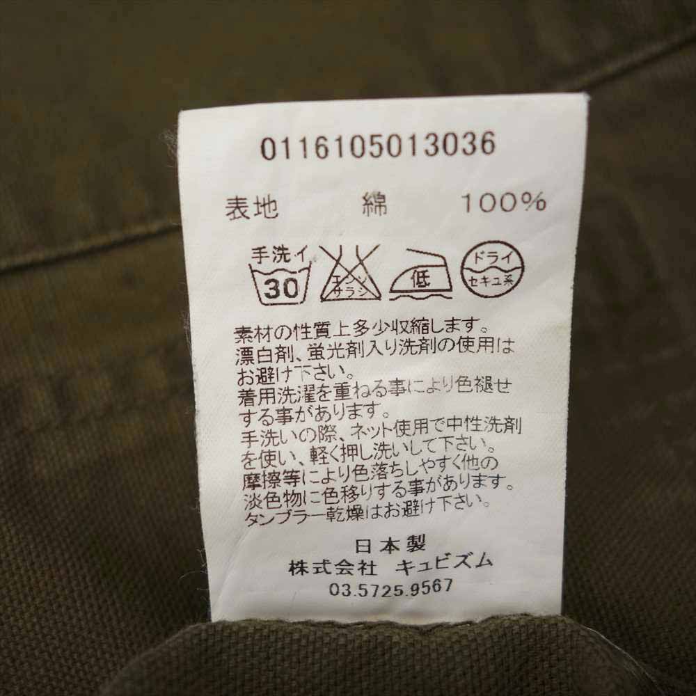 VISVIM ビズビム 16ss 116105013036 TRAVAIL COVERALL CANVAS 1【中古】