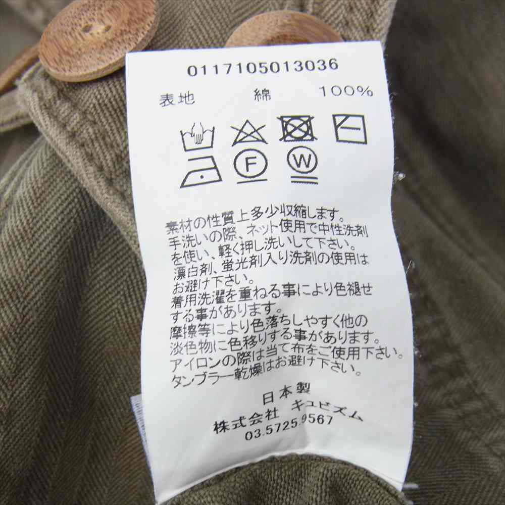 VISVIM ビズビム 17ss 117105013036 BENNY JKT O.V.N.D HERRINGBONE 1【中古】