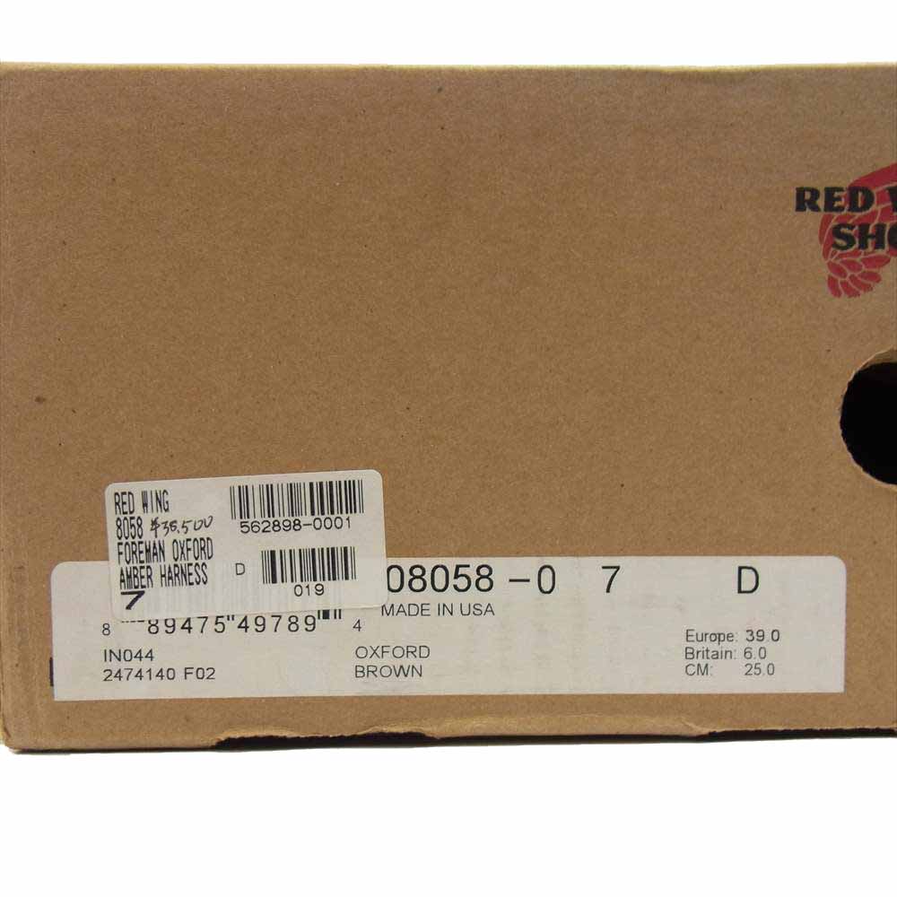 RED WING レッドウィング 8058 FOREMAN OXFORD フォアマン オックスフォード ブラウン系 25cm【中古】