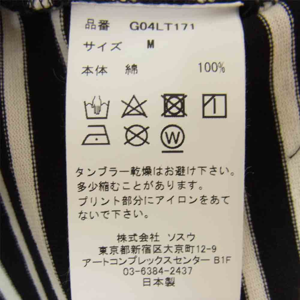 マイン ミハラヤスヒロ 20SS G04LT171-0 border docking L/S T-shirts ボーダー ドッキング ロング Tシャツ ブラック系 M【新古品】【未使用】【中古】