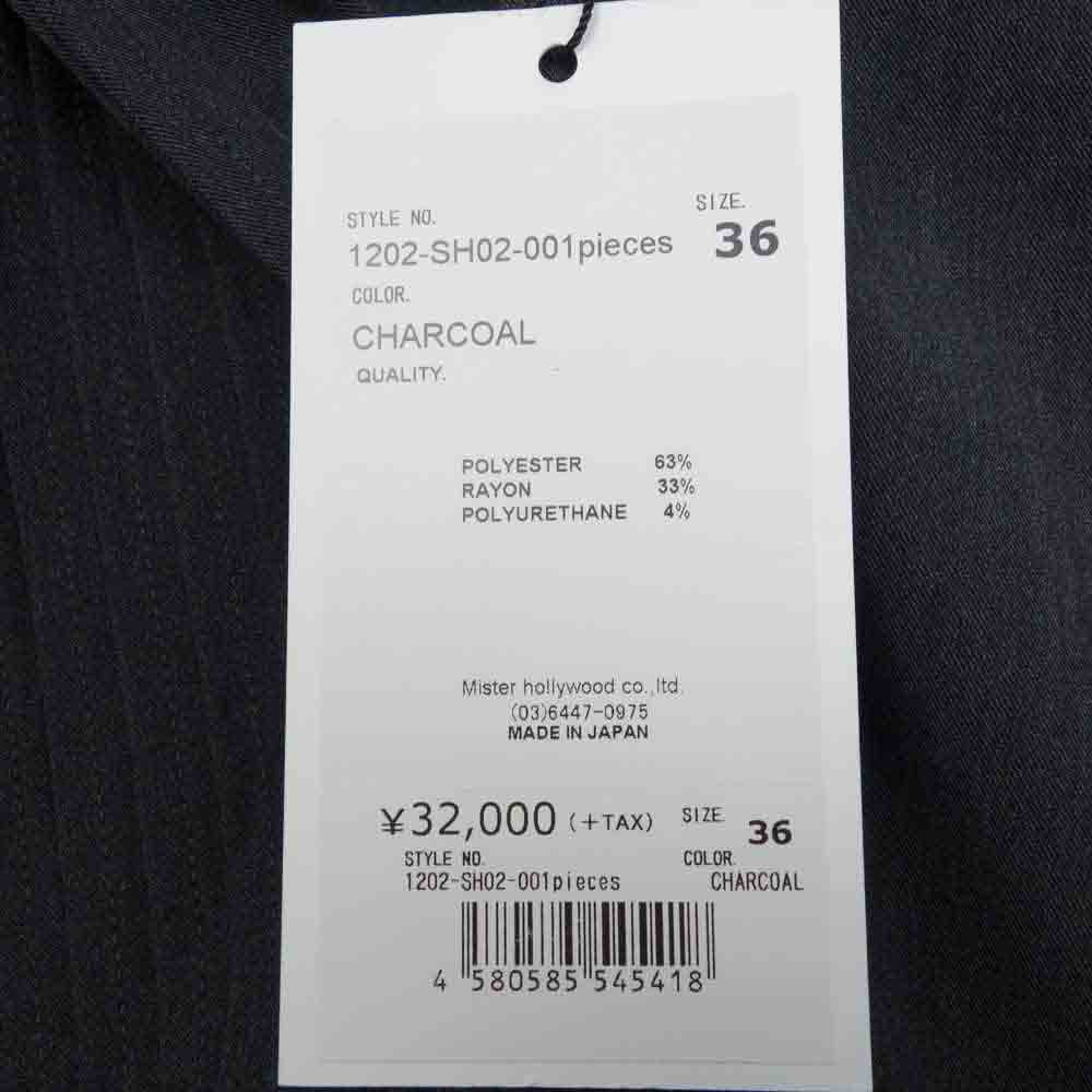 N.HOOLYWOOD エヌハリウッド 20AW 1202-SH02-001pieces PLEATED DRESS SHIRT ドレス シャツ CHARCOAL 36【新古品】【未使用】【中古】
