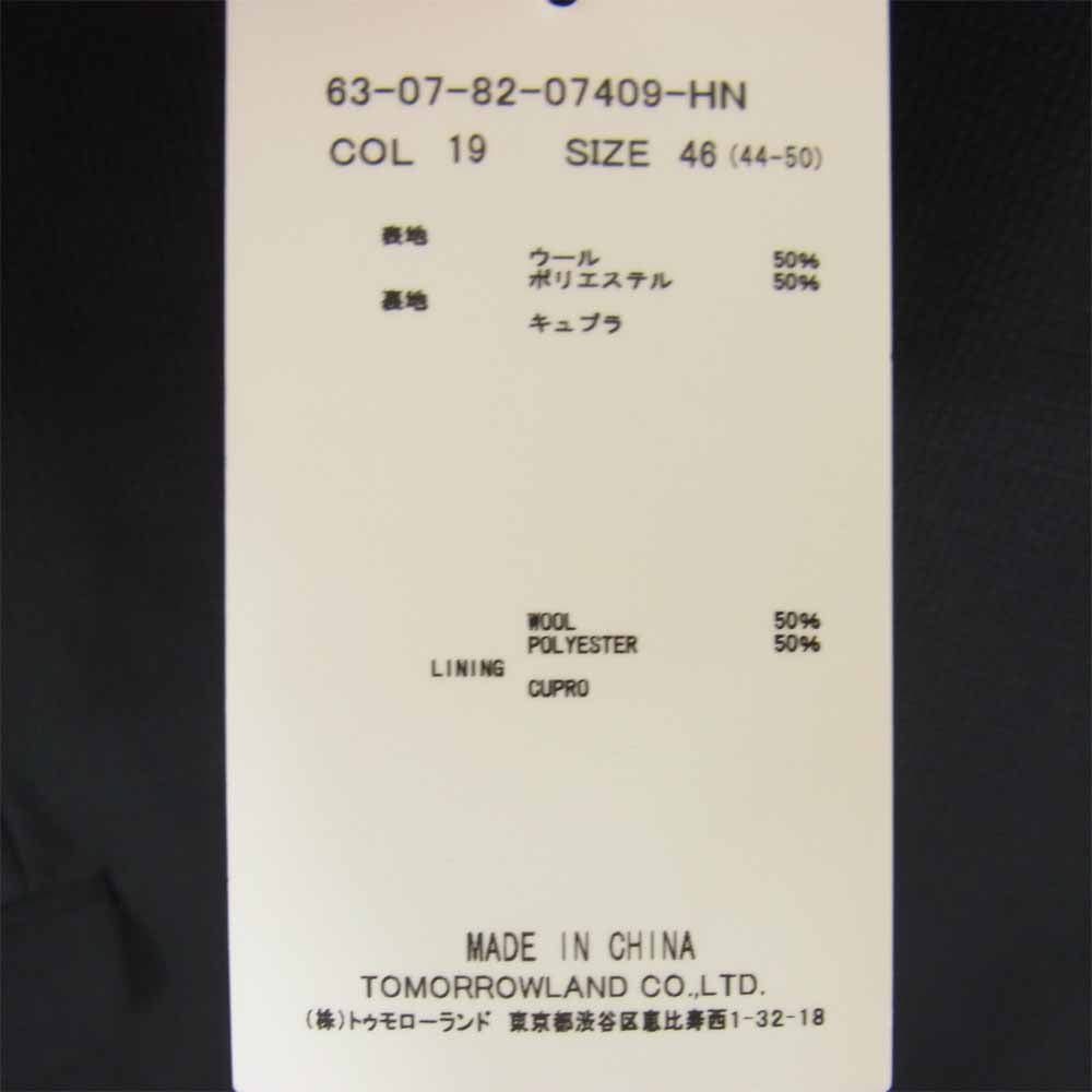 TOMORROWLAND トゥモローランド 36-07-82-07409-HN 2B テーラード ジャケット ネイビー系 46【新古品】【未使用】【中古】