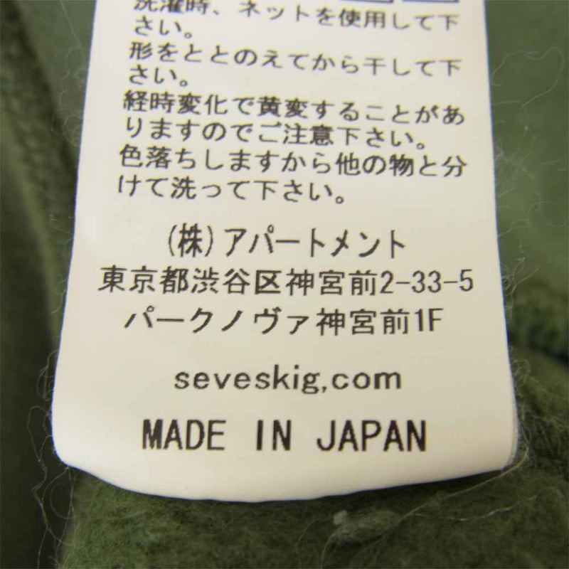 セヴシグ SW-SV-NA-1003 EMBROIDERY USED PARKA ユーズド パーカー カーキ系 L【中古】