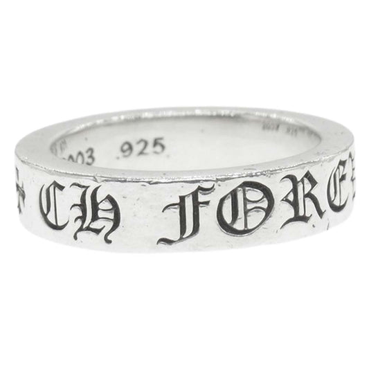 CHROME HEARTS クロムハーツ（原本無） 6mm SPACER CH FOREVER RING スペーサー リング シルバー系【中古】