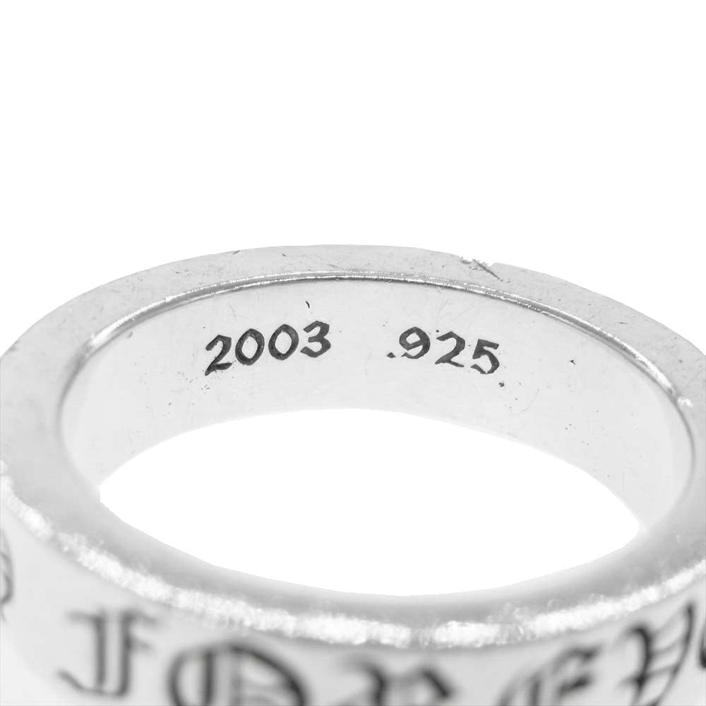 CHROME HEARTS クロムハーツ（原本無） 6mm SPACER CH FOREVER RING スペーサー リング シルバー系【中古】