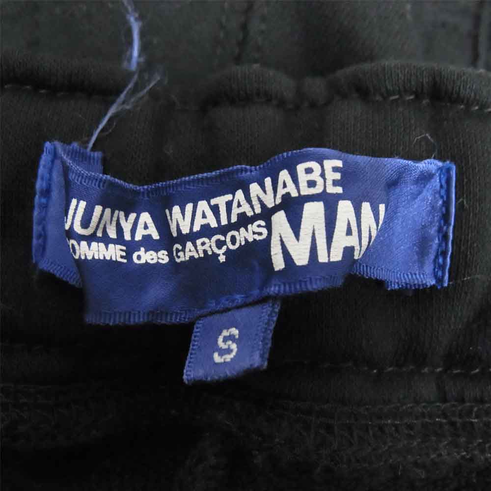 JUNYA WATANABE COMME des GARCONS MAN ジュンヤワタナベコムデギャルソンマン AD2020 WF-P033 綿裏毛 サルエル スウェット パンツ ブラック系 S【中古】