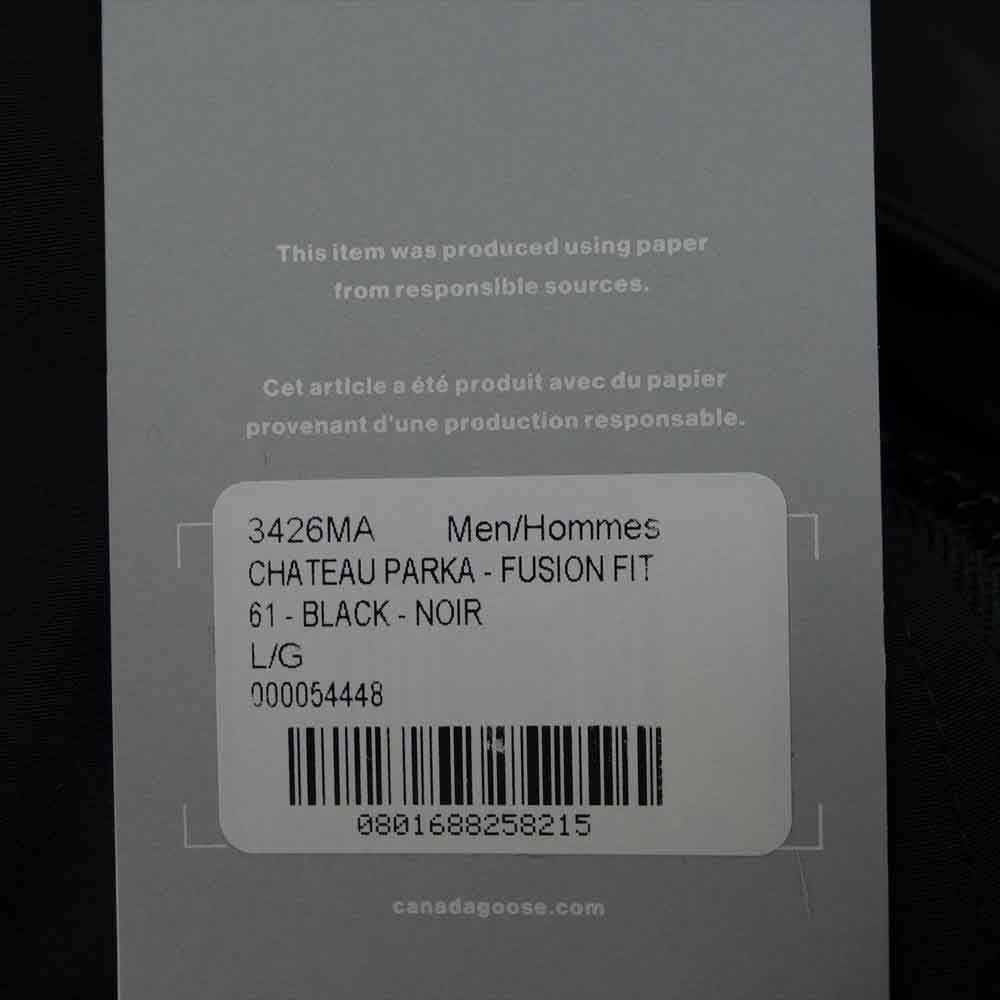 CANADA GOOSE カナダグース 3426MA 国内正規品 サザビーリーグ CHATEAU PARKA シャトー パーカー L ブラック系 L【新古品】【未使用】【中古】