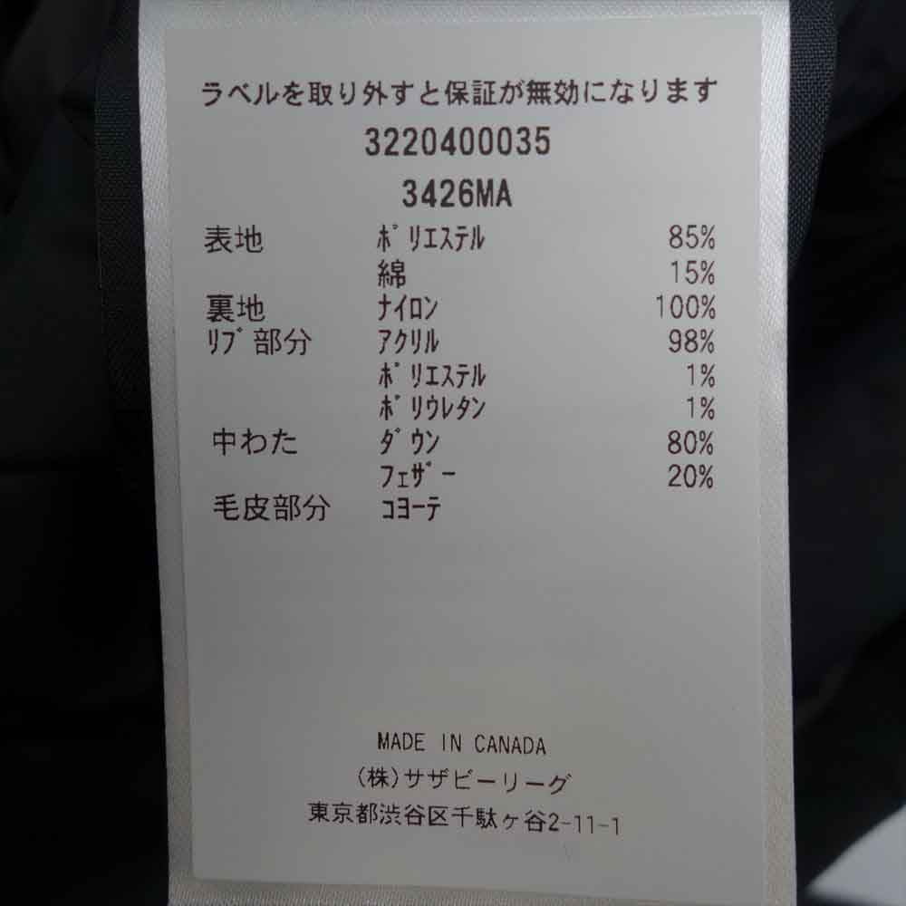 CANADA GOOSE カナダグース 3426MA 国内正規品 サザビーリーグ CHATEAU PARKA シャトー パーカー L ブラック系 L【新古品】【未使用】【中古】