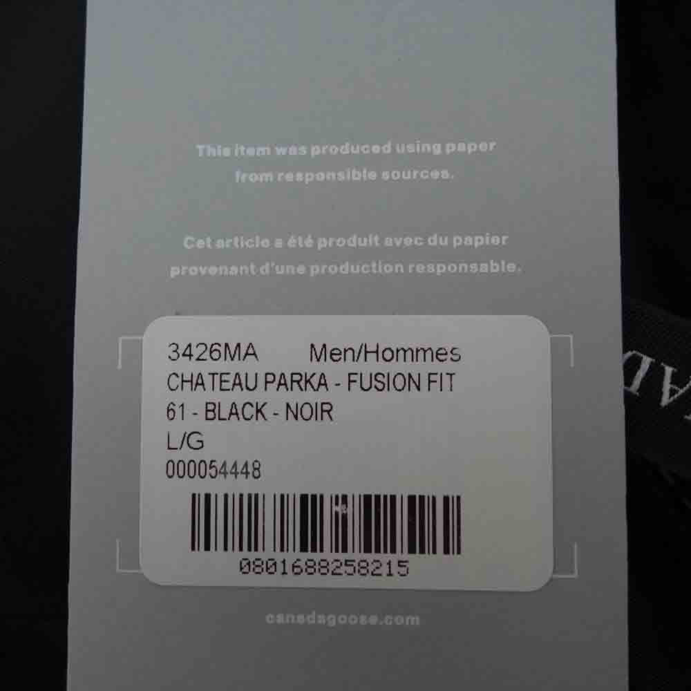CANADA GOOSE カナダグース 3426MA 国内正規品 サザビーリーグ CHATEAU PARKA シャトー パーカー L ブラック系 L【新古品】【未使用】【中古】