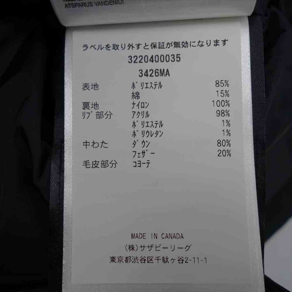 CANADA GOOSE カナダグース 3426MA 国内正規品 サザビーリーグ CHATEAU PARKA シャトー パーカー L ブラック系 L【新古品】【未使用】【中古】