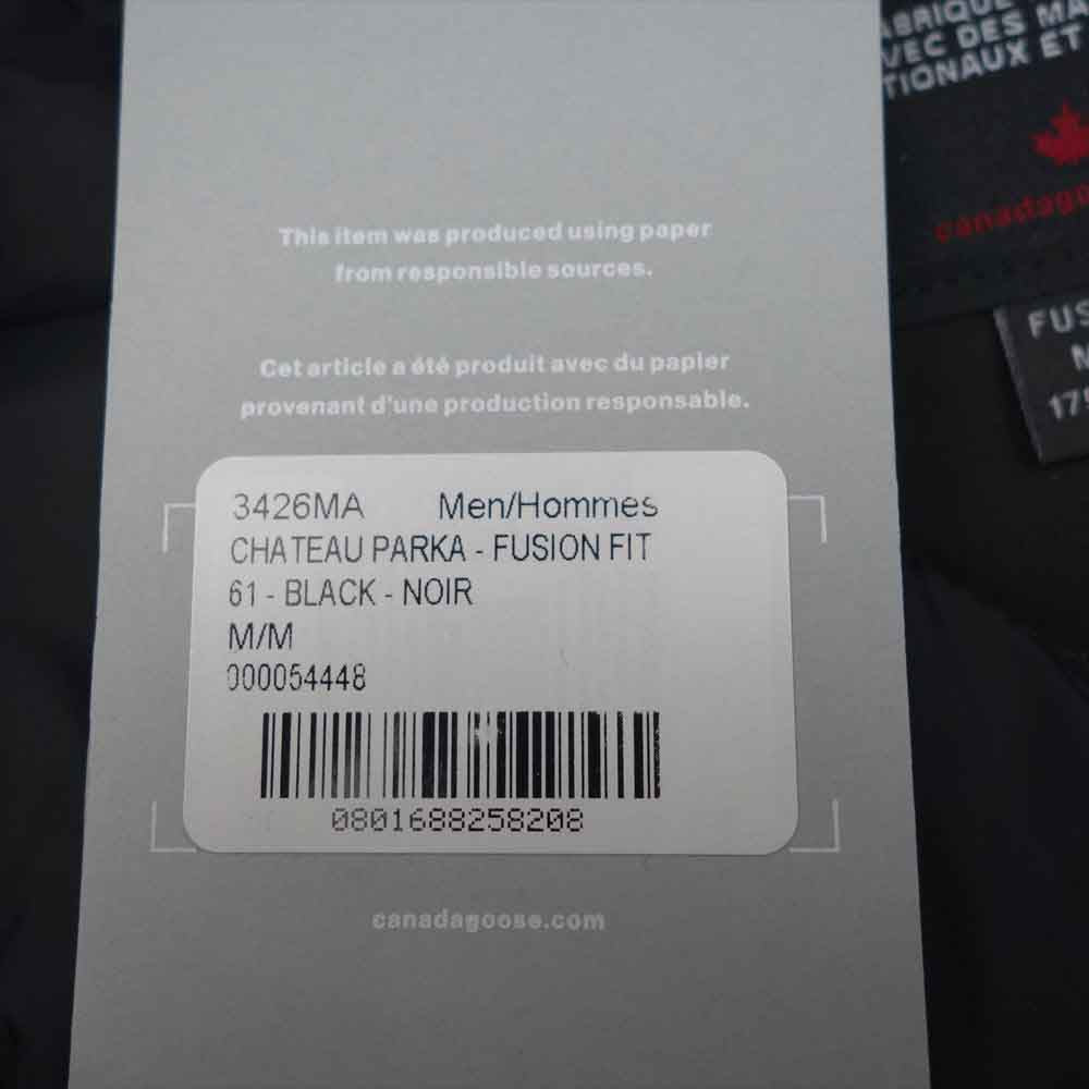 CANADA GOOSE カナダグース 3426MA 国内正規品 サザビーリーグ CHATEAU PARKA シャトー パーカー M ブラック系 M【新古品】【未使用】【中古】
