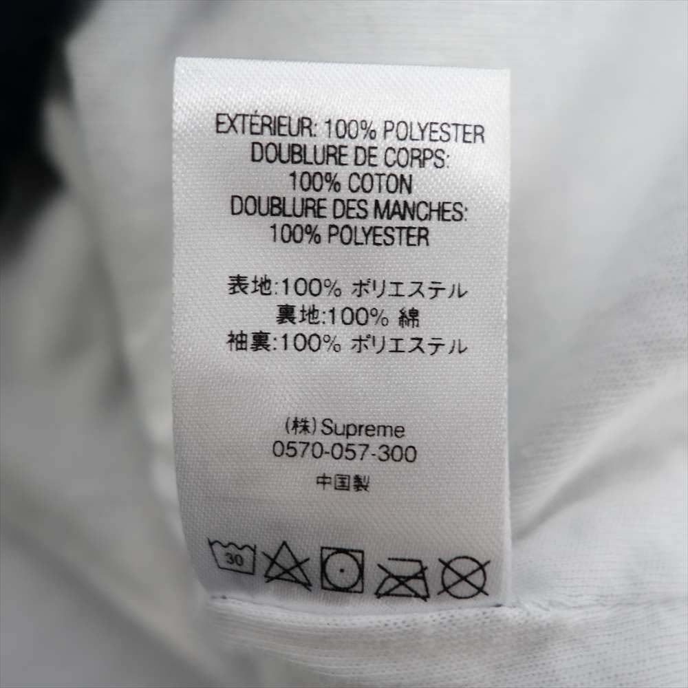 Supreme シュプリーム 18SS Gonz Logo Coaches Jacket 刺繍 コーチジャケット ネイビー系 S【中古】
