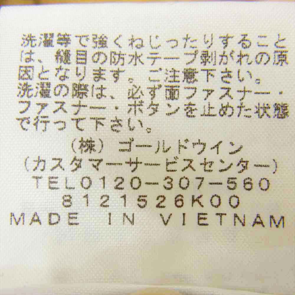 THE NORTH FACE ノースフェイス NP11834 国内正規品 Mountain Light Jacket マウンテン ライト ジャケット BK ブリティッシュカーキ S【中古】